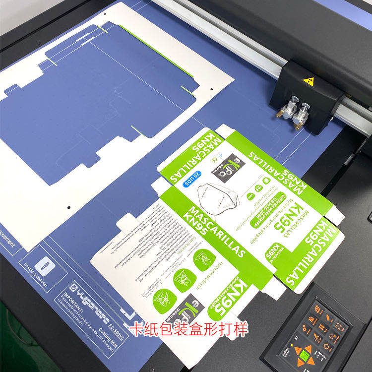 VULCAN高速智能平板切割機Valken  Flatbed Cutting Plotter